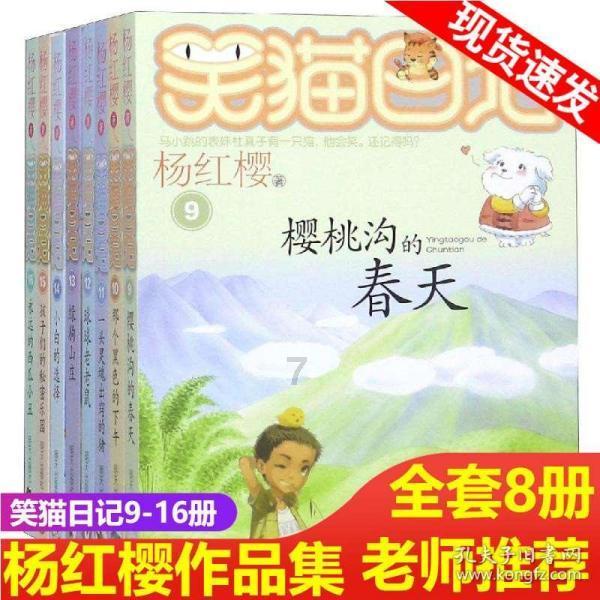 雷竞技比分