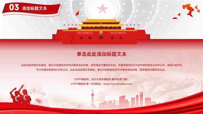刹车油如何选择？