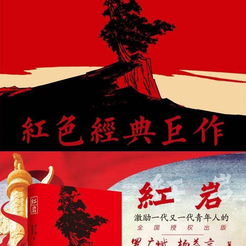 例假推迟怎么办?知识星球-事半功倍的学习平台